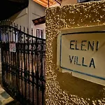 Livia - Eleni * Polis