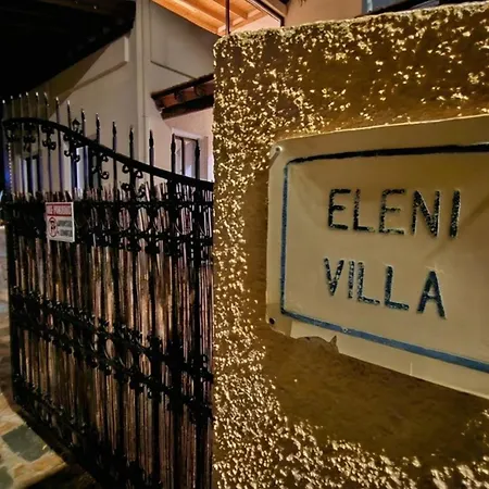 Livia - Eleni * Πόλη
